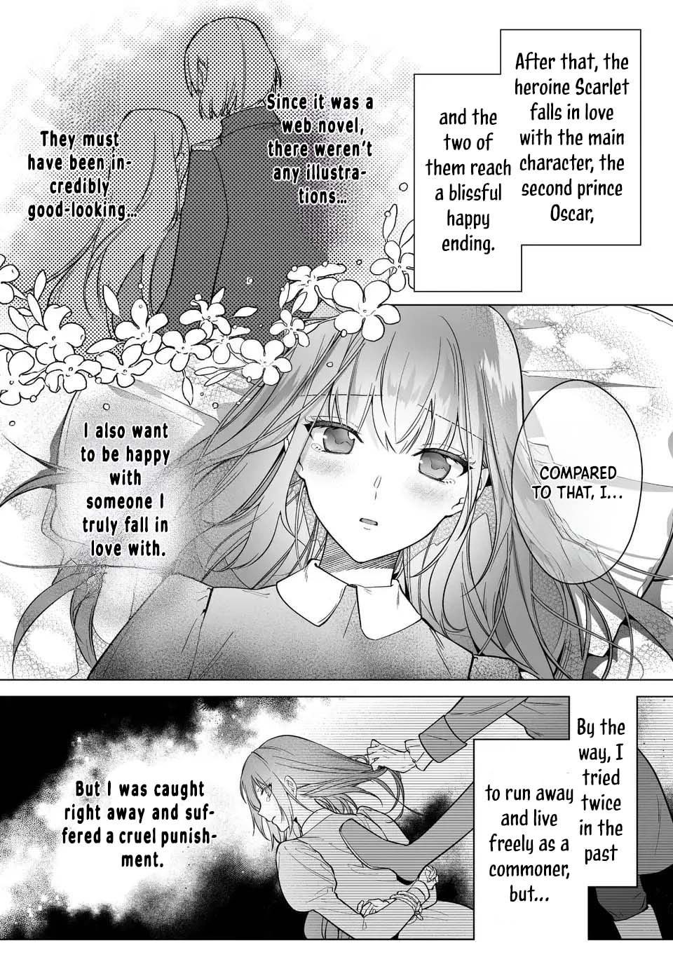 Even Though I Just Want to Exit as a Side Character, the Prince I Ended Up Seducing Won’t Let Me Go Chapter 1 Page 10